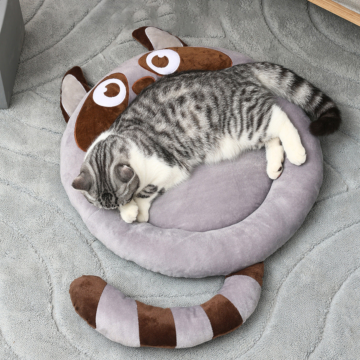 Comfortable Pet Bed Winter Warm