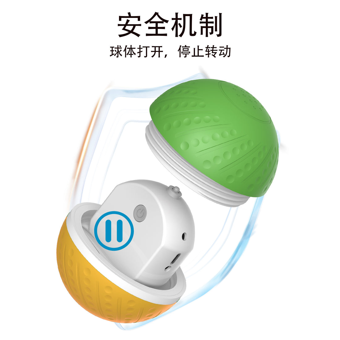Remote Control Anti-stuffy Intelligent Toy Ball